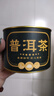 致合堂云南糯米香普洱茶熟茶小沱茶陳皮普洱熟茶熟普茶葉 【糯香普洱小沱茶200克罐裝】 曬單實拍圖