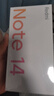 小米 REDMI Note14 5G 國家補貼 金剛品質(zhì) 5110mAh大電量 大光圈超感相機 8GB+128GB 幻影青 紅米手機 曬單實拍圖