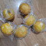 京鮮生 安岳黃檸檬6顆  單果80g+ 生鮮水果 源頭直發(fā)包郵 曬單實拍圖