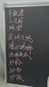 黑板家用兒童掛式小黑板寫(xiě)字板教學(xué)培訓創(chuàng  )意可擦寫(xiě)涂鴉繪畫(huà)家用小黑板留言書(shū)寫(xiě)看板學(xué)校粉筆寫(xiě)字板 【升級加厚-橫豎可掛】90*120CM+單面黑板 曬單實(shí)拍圖
