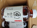 元?dú)馍趾米栽?元?dú)庾栽谒?紅豆薏米水  500mL*12瓶裝整箱 曬單實(shí)拍圖