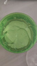 Tondi 蘆薈膠曬后修復(fù)皮膚補(bǔ)水保濕凝膠蘆薈膏面霜護(hù)膚品*2罐裝 曬單實(shí)拍圖