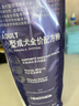 皇家犬糧SD25小型成犬配方支持消化系統(tǒng)健康皇家全價(jià)2KG 曬單實(shí)拍圖