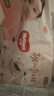 好奇（Huggies） 【次日達(dá)】鉑金裝紙尿褲小桃褲 嬰兒尿不濕寶寶幼兒干爽超薄透氣 XL64片 【紙尿褲 12-17kg】 曬單實(shí)拍圖