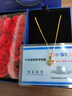 琳希黃金項鏈999足金鉆石愛(ài)心硬金吊墜表白鎖骨鏈金墜七夕情人節禮物 50分鉆石足金項鏈【定制2天】 曬單實(shí)拍圖