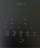 美的（Midea）【強(qiáng)勁制冷】APP智能操控冷風(fēng)扇/負(fù)離子凈化加濕落地空調(diào)扇/冷風(fēng)機(jī)/水冷無葉塔扇/小空調(diào)AAF10MR 曬單實(shí)拍圖