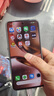 realme【國家補(bǔ)貼】真我GT7 天璣9400+ 輕薄大電池快充長續(xù)航 超聲波3D指紋 電競AI游戲5G手機(jī) 12+512黑 曬單實(shí)拍圖