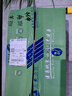 聽蔬有機(jī)小芋頭3斤5斤【新上市】粉糯奶小香芋山東毛芋頭無農(nóng)殘食材匯 3斤裝 曬單實(shí)拍圖