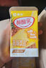 蒙牛酸酸乳草莓味輕享裝暢飲無負擔211g*24盒 京東定制 送禮盒裝 曬單實拍圖
