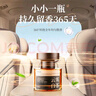 智國者車載香薰汽車香水開車內(nèi)擺件高級正品茶香氛胖臥室東除異味持久來 曬單實拍圖