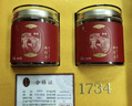 雷允上加拿大進口西洋參片 花旗參片200g禮盒裝 約2-3cm 送禮送長輩 曬單實拍圖