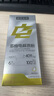 諾特蘭德電解質(zhì)沖劑電解質(zhì)粉電解質(zhì)水運(yùn)動能量飲料維生素飲料長跑騎行馬拉 升級款 3盒【3味混合】 曬單實拍圖