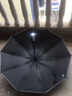 京尚小米反向全自動雨傘折疊LED燈晴雨兩用太陽傘防曬防紫外線男女遮陽傘 10骨全自動-反向-迷霧灰LED燈 曬單實拍圖