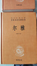 爾雅（中華經(jīng)典名著全本全注全譯叢書(shū)/三全本） 曬單實(shí)拍圖