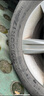 德國馬牌（Continental）汽車(chē)輪胎 225/60R17 99H 4X4 原配科雷傲 適配自由光/途勝 曬單實(shí)拍圖