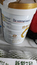 合生元（BIOSTIME）派星學齡前兒童奶粉 自護力4段(3歲或以上)DHA  800g 乳橋蛋白 曬單實拍圖