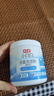 立白小白白活氧泡泡粉450g 爆炸鹽 除菌除螨 母嬰可用 衣鞋兩用 曬單實拍圖