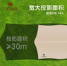 駱駝（CAMEL）戶外精致露營大型全遮光黑膠天幕防曬帳篷野外裝備BC02079B摩卡色 曬單實拍圖