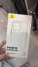 倍思【冰晶不發(fā)黃丨冰透散熱】適用iPhone16promax手機殼蘋果16promax保護套Magsafe磁吸充電超薄防摔 曬單實拍圖