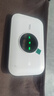 TCL隨身wifi三網(wǎng)通用免插卡無線wifi6車載4G路由器隨身便攜無限制移動(dòng)聯(lián)通電信全國(guó)通用2025款5GXY15B 【升級(jí)充電款】3000毫安大電池超長(zhǎng)續(xù)航24小時(shí) 不限速不虛標(biāo)月享1500G流量 曬單實(shí)拍圖