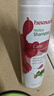 HERBACIN啤酒花竹萃洗發(fā)水 250ml（受損發(fā)質(zhì)） 紅色 曬單實(shí)拍圖