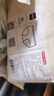 京東京造 純棉一次性內(nèi)褲女士孕產(chǎn)婦EO滅菌免洗出差旅行月子獨立5條裝L碼 曬單實拍圖