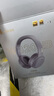 漫步者（EDIFIER）【王一博代言】W820NB雙金標(biāo)主動降噪無線頭戴式藍(lán)牙耳機游戲音樂運動學(xué)生網(wǎng)課耳麥適用于安卓蘋果 【升級版】雅典灰+黑色耳機包 曬單實拍圖