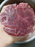 月盛齋【冰鮮牛肉】國產(chǎn)牛腱子凈重2斤 內(nèi)蒙牛肉生鮮鮮肉 中華老字號 曬單實拍圖
