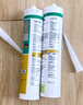 瓦克（WACKER）CA防霉玻璃膠凈味美容膠防水馬桶收邊密封膠廚衛(wèi)專用硅膠 強效防霉美容膠 瓷白色1支 曬單實拍圖