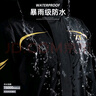 正雨雨衣騎手專(zhuān)用摩托車(chē)分體式套裝全身防暴雨成人電動(dòng)車(chē)外賣(mài)騎行雨披 曬單實(shí)拍圖