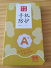 夢想可嘉 【AG磨砂】適用榮耀60手機(jī)殼 榮耀60保護(hù)套鏡頭全包超薄輕奢磨砂硅膠防摔簡約男女款 石墨黑 曬單實(shí)拍圖