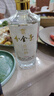 分金亭微興醉42°濃香型白酒純糧固態(tài)發(fā)酵500ml×6瓶整箱禮盒裝飲后舒適 42度 500mL 6瓶 （整箱） 曬單實(shí)拍圖