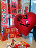 TaTanice喬遷之喜新居裝飾掛布條幅搬家入宅新房?jī)x式場(chǎng)景布置用品禮物全套 曬單實(shí)拍圖