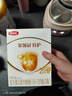 伊利【專屬】金領(lǐng)冠育護(hù)系列 1段 900g 曬單實(shí)拍圖