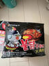 三養(yǎng)（SAMYANG）火雞面三養(yǎng)速食方便面袋裝 700g(140g*5)泡面拌面早餐零食 曬單實拍圖