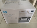 惠普（HP）116w 激光無線打印機(jī) 多功能家用打印機(jī) 無線打印 復(fù)印機(jī)掃描機(jī)一體機(jī)（1136w煥新版） 曬單實拍圖
