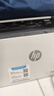 惠普（HP）1003w無(wú)線激光打印機(jī) 打印機(jī)學(xué)生家用 家庭打印作業(yè)打印小巧簡(jiǎn)約 (103w升級(jí)款） 曬單實(shí)拍圖