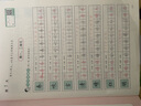 一本小學(xué)語文暑假閱讀一升二年級(jí) 2025小學(xué)1升2暑假銜接作業(yè)課外閱讀理解訓(xùn)練復(fù)習(xí)鞏固預(yù)習(xí)提優(yōu)天天練 曬單實(shí)拍圖