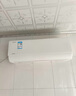 美的（Midea）空調(diào)掛機(jī)酷省電新一級能效變頻冷暖家用臥室壁掛式防直吹四代自清潔以舊換新家電國家政府補(bǔ)貼20% 2匹 一級能效 【酷省電】 曬單實(shí)拍圖