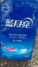 藍月亮洗衣液12斤套裝：亮白增艷薰衣草3kg瓶+1kg袋*3 曬單實拍圖