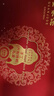 全聚德 手工片制烤鴨3.0禮盒1464g 北京烤鴨 老字號(hào)特產(chǎn)門店同款 冷凍 曬單實(shí)拍圖