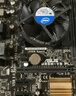 華碩技嘉主板CPU組合套裝B85M/G3240/i3/i5/i7/二手95新臺式機CPU主板套裝 i3 4170+技嘉/華碩H81B85小板 曬單實拍圖