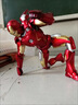 HKGX鋼鐵俠MK50豪華限量模型擺件漫威3人偶7中可動(dòng)馬克85玩具 《禮搭配》鋼鐵蜘蛛俠 帶爪 整裝 曬單實(shí)拍圖
