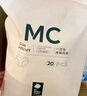 bc babycare【安心滅菌】一次性?xún)?nèi)褲女純棉孕產(chǎn)婦產(chǎn)后用品免洗旅行內(nèi)褲月享裝 一次性?xún)?nèi)褲15條-月享裝 L（適合110-130斤） 曬單實(shí)拍圖