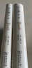 浮士德第二部 歌德文學(xué)名著中文精裝版 曬單實(shí)拍圖