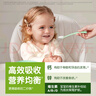 小皮（Little Freddie）有機高鐵大米粉5口味160g*6盒 寶寶輔食嬰兒營養(yǎng)米粉米糊6個月 曬單實拍圖