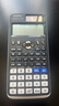 卡西歐（CASIO）【超級爆款】 FX-991CNX中文函數(shù)科學(xué)計算器物理化學(xué)生物競賽大學(xué)生考研 曬單實拍圖