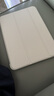 zoyu iPad11保護套11英寸2025新款A(yù)16芯片適用于蘋果iPad10第十代平板電腦保護殼三折全包防摔軟殼 霧霾灰【配鋼化膜】 2025款iPad11【A16芯片】/第十代 曬單實拍圖