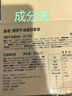 俏儂 蛋撻套裝1.6kg 蛋撻皮30只+撻液500g*2（動物淡奶油+牛奶≥70%） 曬單實(shí)拍圖