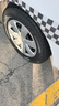 雙星（DOUBLE STAR）輪胎/汽車輪胎 185/60R15 84H SH71適配捷達(dá)/飛度/致炫/新威馳 曬單實(shí)拍圖